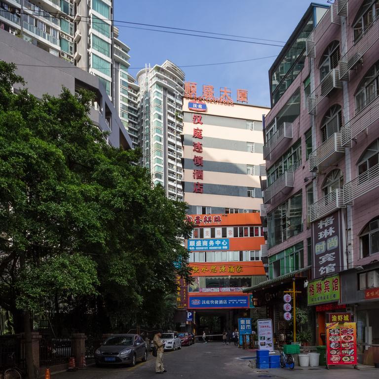 Hanting Hotel Guangzhou Gangding XI Exterior photo